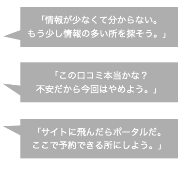 スクリーンショット 2021-06-14 2.52.10